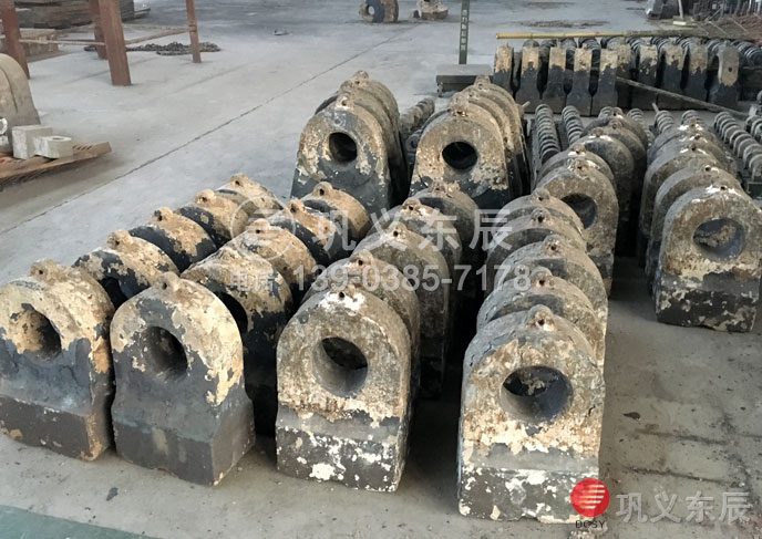 礦山甩錘破碎機(jī)錘頭